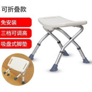 【Wuxih】Special chair for bathing shower chair foldable bathroom  woman elderly shower chair