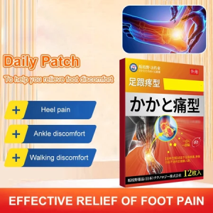 heel pain relief patch heel pain relief plaster foot pain relief Plantar Fasciitis 12pcs japan pain relief patches Foot Care 足跟痛