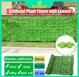 Artificial Leaf fence 50*300cm -Artificial Leaf Vine Hedge Outdoor Decor-Screening Roll UV Fade Protected Privacy Hedging Wall Landscaping Garden Fence artificial grass mat Balcony Screen Artificial Fence Leaves Backyard Faux Ivy Fence Artificial plant