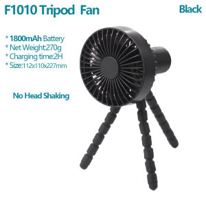 House Life New Tripod Mini Electric Fan Wireless Octopus Shape for Baby Stroller Bed USB Handheld Silent Battery Fan Rechargeable