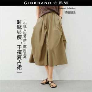 Giordano Women Irregular ruched midi skirt Free Shipping 18466523