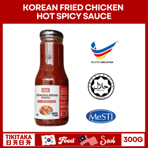 [HALAL]300G Hot & Spicy Korean Fried Chicken Sauce (Sos Ayam Korea)