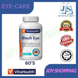 VitaHealth BTech Eye 60s [ EXP DATE : 24/6/2026 ] [EYE SUPPLEMENTS HIGH LUTEIN ]