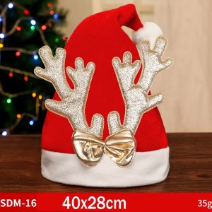 【Sabai_sabai】Christmas Hat หมวกซานต้า หมวกซานตาคอส วันคริสต์มาสปีใหม่ของชาวคริสต์ มีทั้งขนาดเด็กและผู้ใหญ่