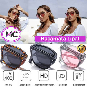 Kacamata Lipat Pria Wanita Anti Radiasi Kaca Mata Korean Fashion Kacamata Tabir Surya Kacamata Mengemudi