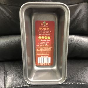 ลดล้างสต็อก 📦พร้อมส่ง📦 พิมพ์ขนมปัง โลฟแพน ขนาดเล็ก ขนาด 15.5x8.5x4.2 เซน 6 นิ้ว BA6155 Non-Stick  ถาดอบขนมปัง อบขนมปัง พิมพ์เทฟล่อน พิมพ์ขนม พิมพ์อบขนม แม่พิมพ์ทำขนม เคลือบเทฟล่อน เทฟล่อน