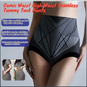 membentuk seluar membentuk membentuk seluar dalam lembut pungsprayg gentian semulajadi melangsingkan badan