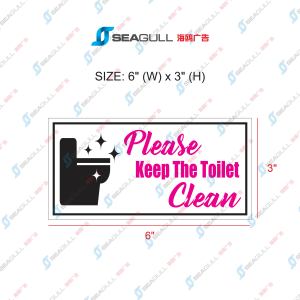 Toilet sticker Flush After Using The Toilet Sila Pam Air Selepas Guna Signage Tandas Sticker 用后请冲水 Bathroom sticker