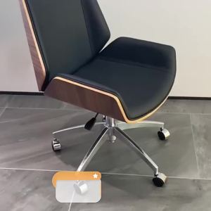 Office Chair Ode to Joy Chair Staff Chair Home Leather Chair Computer Chair Training Room Chair Office Chair Adjustable Swivel Chair Modern