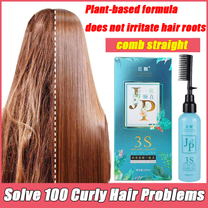 How To Straighten Hair At Home With And Without Straightener?