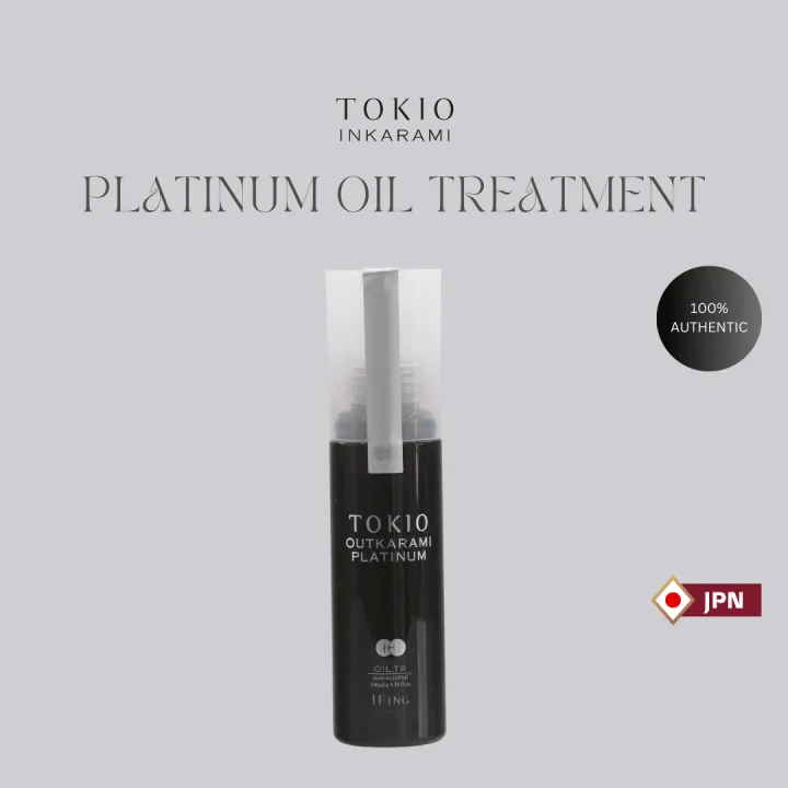 Tokio IE Outkarami Platinum Oil Treatment 100ml - Nourish Hair With ...