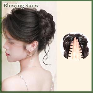 Blowing Phụ Nữ Tổng Hợp Tóc Bun Nụ Tóc Giả Túi Claw Clip Để Tăng Tóc Pony Đuôi Tóc Mảnh Hàng Ngày Đảng Sống Động Như Thật Công Cụ Tạo Kiểu Tóc