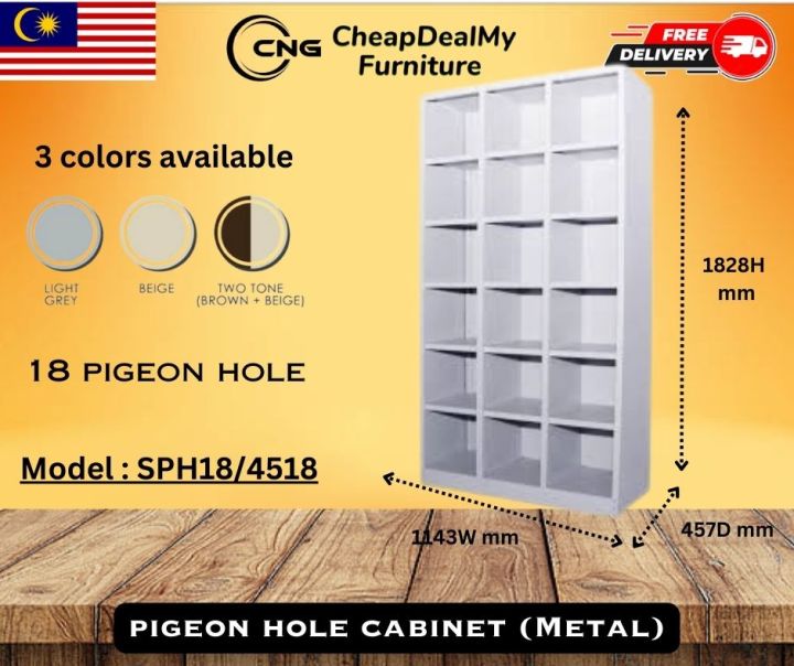 CheapDeal 12 , 15 , 18 pigeon hole /pigeon besi