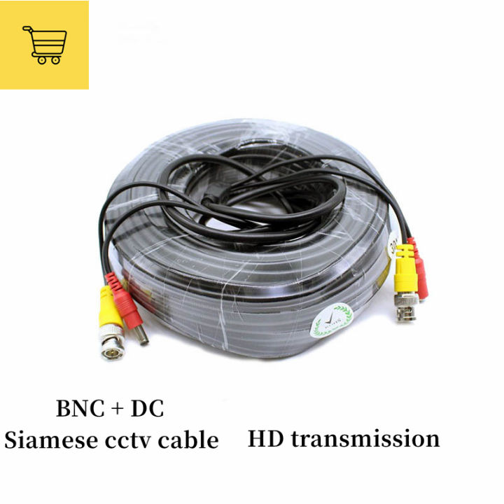 50FT Heavy Duty Siamese BNC Cable For CCTV Cameras – Premade, Black (CW0050PMB)