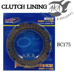 MRP CLUTCH LINING SET FOR BARAKO/BC175-MOTORCYLE PARTS