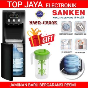 DISPENSER SANKEN GALON BAWAH MESIN KOMPRESOR HWD-C500E NEW SERIES