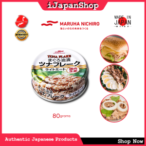 Maruha Japan Tuna 80g Keto-Diet Friendly Expiry Date 8/2026