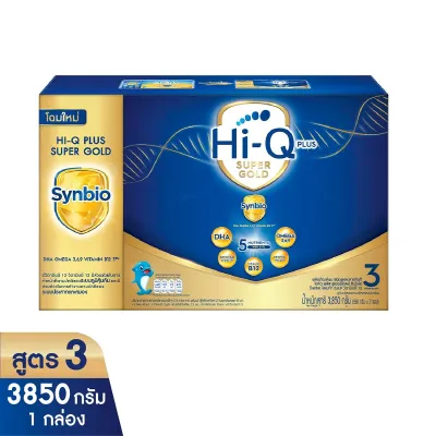 Hi-Q ไฮคิว พลัส ซูเปอร์โกลด์ ซินไบโอ รสจืด สูตร3 (ขนาด 2750/3850 กรัม) นมผง hiq นมไฮคิวสูตร3 นมผงเด็ก
