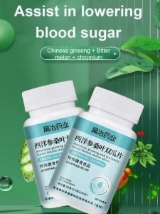 💖Herbal Extract💖American Ginseng Mulberry Leaf Double Melon Slices Bottled Plant Extract Bitter Melon Winter Melon Tea Pressed Candy