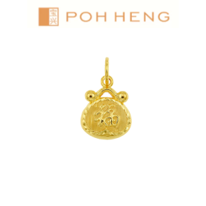 Poh Heng Jewellery 22K Fortune Golden Pouch in Yellow Gold[Price By Weight]