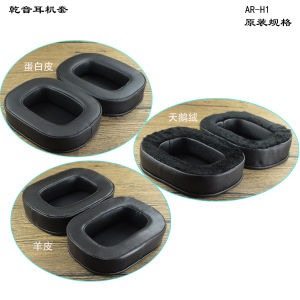 Applicable acoustic research AR-H1 Head Wear Earphone Sponge Cover Original Earphone Sleeves earpad