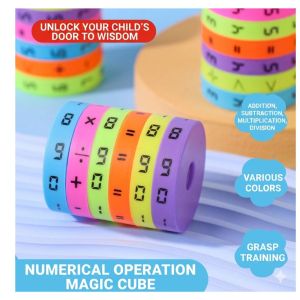 Mathematics Calculation Tool Addition Subtraction Multiplication Division Early Childhood Education