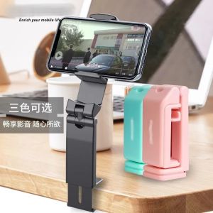 【Ready Stock】Multifunctional Phone Holder Clip Airplane Train Seat Mount Foldable Phone Stand Portable Mini Bracket 手机支架