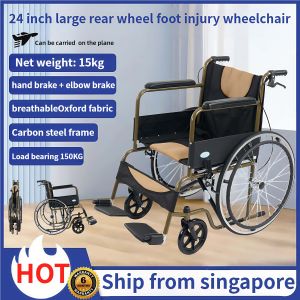 Portable Lightweight Folding Wheelchair with 20" Self-Propelled Wheels and 360° Swivel Aluminum Alloy Ergonomic Design Hand Brake & Side Brakes for Elderly and Injured Singapore Stock