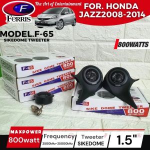 หูช้างเสียงแหลมตรงรุ่น HONDA JAZZ 2008-2014 ประกอบเข้ากับ FERRIS-F65  NEW ลำโพงแหลมซิลล์โดม ทวิตเตอร์ 800watts  TWEETER SIKEDOME (สีดำ)