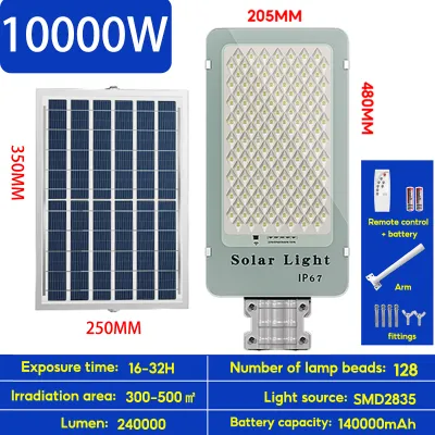 Solar Outdoor Light Led Lights Solar Street Light 4000W Lampu jalan solar Lampu Solar Light outdoor Waterproof Light Sensor Remote control High-power Luar Rumah Automatik