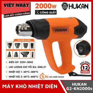 Máy khò nhiệt điện Hukan G2-KN2000s công suất 2000w lưu lượng khí tối đa 500l/p 2 chế độ nhiệt bảo hành 12 tháng