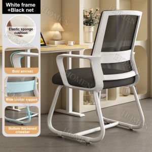 Latex Computer Chair Ergonomic Chair Home Office Chair Mesh Chair High Back Swivel Study Chair With Wheels