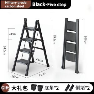 SG Foldable Step Ladder 2/3/4/5 Steps Black Foldable Step Ladder Household Ladders Carbon steel Ladder Step