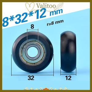 [Valitoo] 1PC 608 ZZ 8x32x12mm 608ZZ Package Plastic Nylon Wrap POM Line Wire Rope Bearing Pulley Plastic Wheel