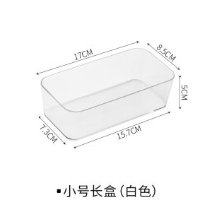 Local Muji Style Nordic Cosmetic/Cutlery/Stationary Clear Modular Acrylic Drawer Organizer/Divider/Storage Box