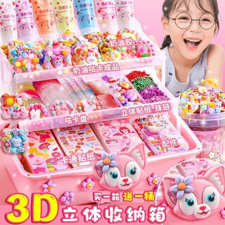 Buy One Get Two Cream Guka Sticker Set Deluxe Edition Girl Full Set ...