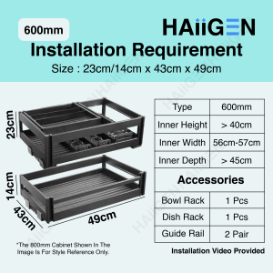Haiigen Aluminum Alloy Pull Out Kitchen Storage Basket With Build In Cutlery Tray Removable Dish Rack