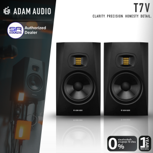(ใช้โค้ดลดอีก10%) ADAM Audio T7V ลำโพงสตูดิโอ ลำโพงมอนิเตอร์ studio monitors speaker (ต่อคู่/Pair)