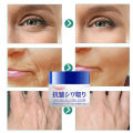 Japan Anti Wrinkle Cream with Moisturizer Moisturizing Cream Retinol Face Cream Eye Cream Serum Set Lifting Anti Aging Anti Eye Bags Remove Wrinkles Moisturizer Facial Treatment 50g. 