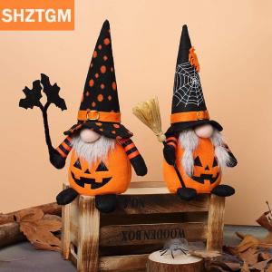 [COD] SHZTGM ของตกแต่งคำพังเพยวันฮาโลวีนเครื่องประดับค้างคาวฟักทองทำด้วยมือตุ๊กตาเอลฟ์สไตล์นอร์ดิกสไตล์นอร์ดิกสไตล์สวีเดนน่ารักคำพังเพย