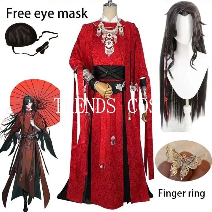 Anime Heaven Official's Blessing Hua Cheng Cosplay Costume Huacheng ...