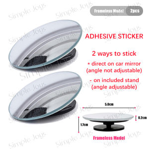 Blind Spot Mirror Wide Angle Convex Rear View Mirror For Car