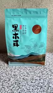 Instant Coffee Black Fungus Dried Goods 400g Bagged Fresh Ingredients 黑木耳 干货