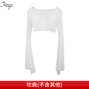 ＜107＞  Hanyu Hán Phục Múa Cổ Điển Phong Cách Kỳ Lạ Bay Cổ Trang Trang Phục Biểu Diễn Đôn Hoàng Bay Trang Phục Biểu Diễn Phong Cách Trung Quốc