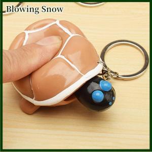 Blowing ของเล่นแบบบีบสำหรับผู้ชายหัวพวงกุญแจเต่าสำหรับลดความเครียด