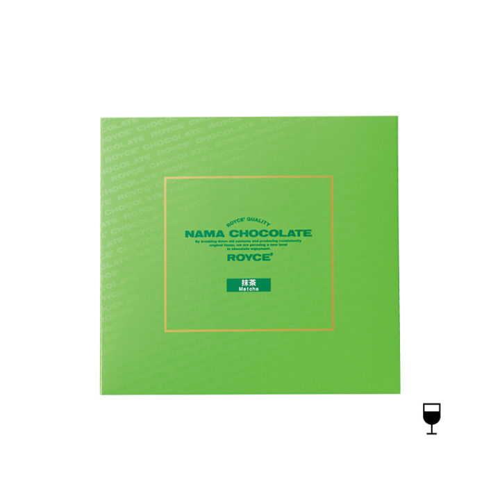 ROYCE' Nama Chocolate - Matcha (Contains Liquor)