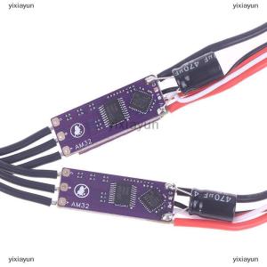 [COD] yixiayun 1PCS AM32 32-bit ESC 2-4S 30 40A Speed Controller With 5V2A BEC Module 35V 470uF Capacitor For RC Crawler Drone Brushless Motors