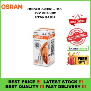 LAMPU HALOGEN OSRAM 62336RV - M5 12V 30/30W STANDARD LC