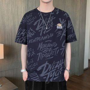 LHSunshine พร้อมส่งในไทย 📌 เสื้อผ้าผู้ชาย เสื้อยืดแขนสั้นดีไซน์สุดเท่ไม่ซ้ำใคร ใส่ได้ทุกโอกาสสบายๆมี4ให้ให้เลือกกันปังๆๆใส่แล้วหล่อสุดๆ ที่กำลังมองหาเสื้อผ้าดีๆห้ามพลาด 🎉