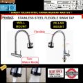 FLEXIBLE SWAN TAP STAINLESS STEEL/ PILLAR & WALL MOUNT/ KITCHEN SINK WATER TAP FAUCET/ HOTEL GRADE/ KITCHEN FITTING. 